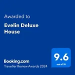 Къща за гости Evelin Deluxe House Пловдив